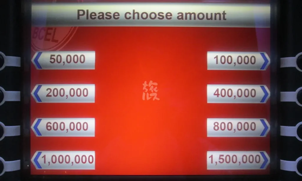 ATMの引き出し金額選択画面
