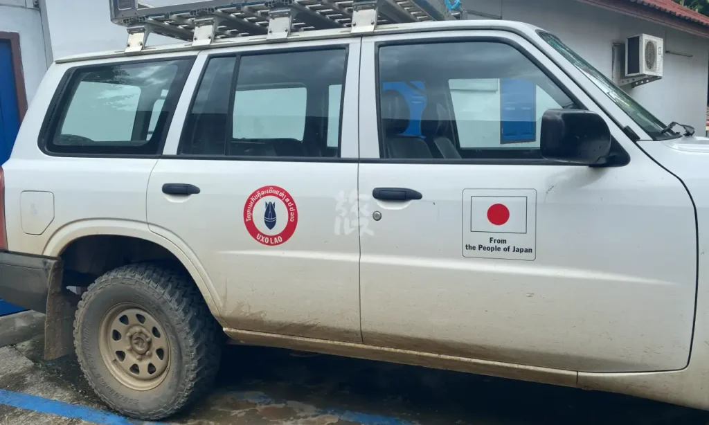 UXO LAO Visitor Centerで使用される車