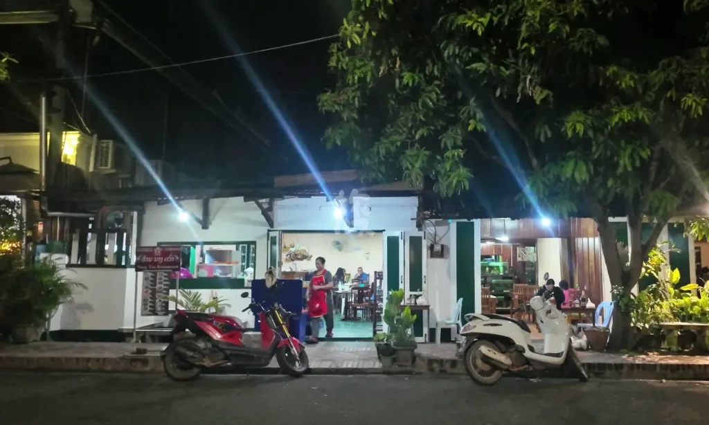 Nang Taoの外観
