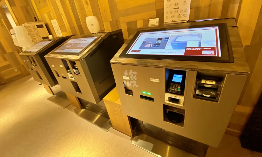 Self-Check-In Kiosks at the Shibuya Tokyu REI Hotel