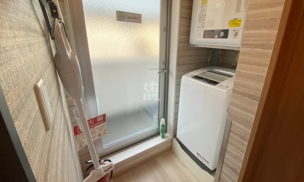 Laundry Area at Oyado Nene Heiwajima