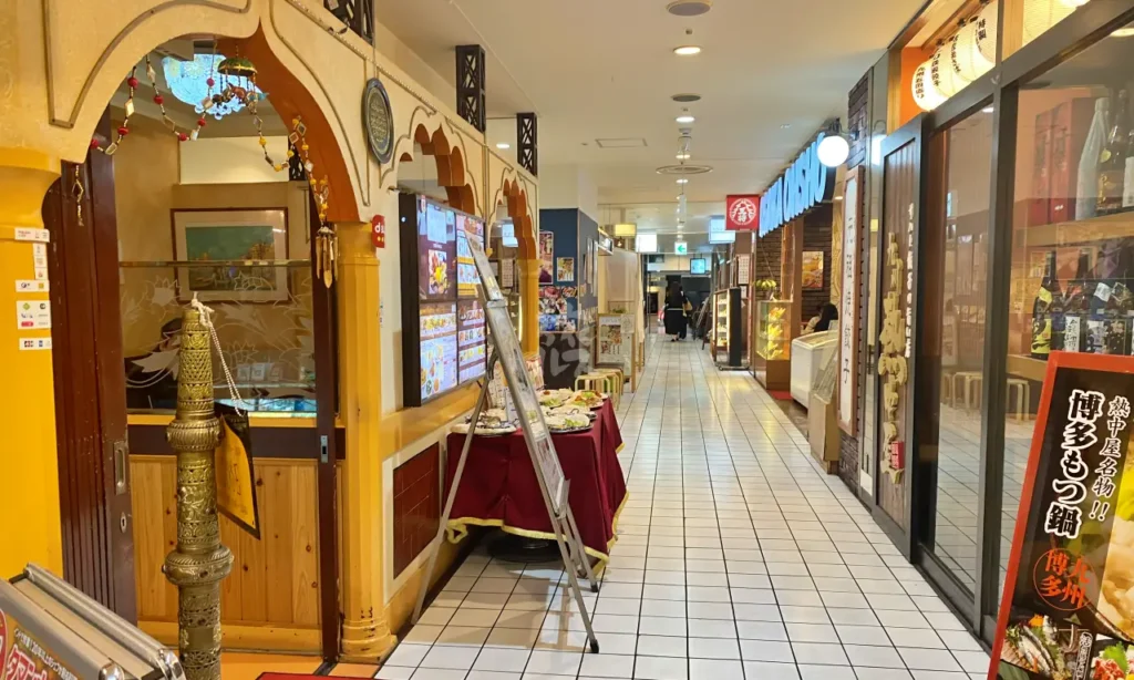 新宿ワシントンホテル本館地下の飲食店フロア