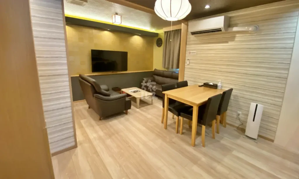 The Living Room at Oyado Nene Heiwajima