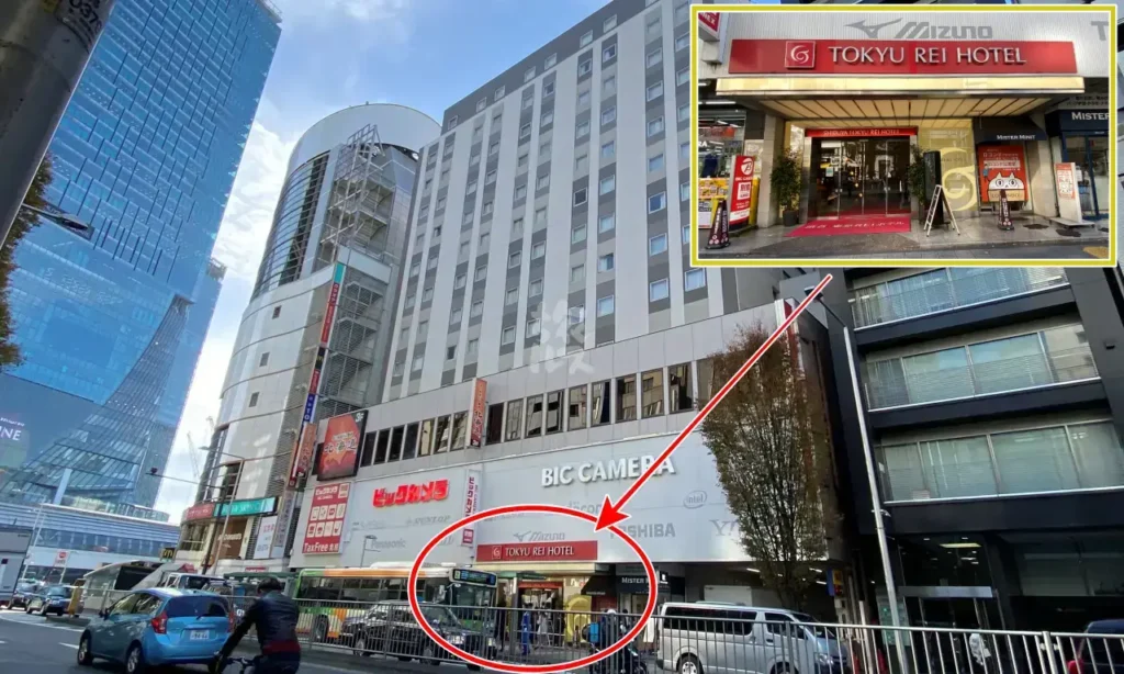 Exterior and Entrance of the Shibuya Tokyu REI Hotel
