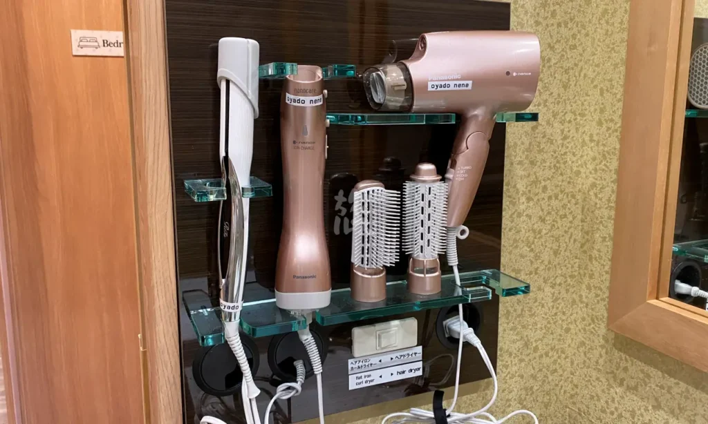 Three Types of Irons Available at Oyado Nene Heiwajima