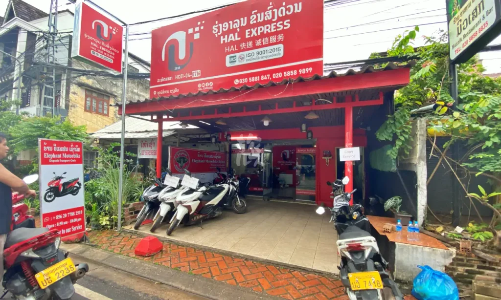 Elephant Motorbike Rentalの外観