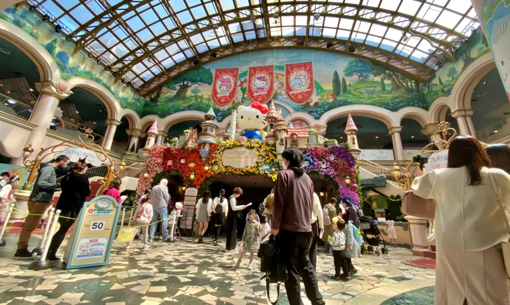 ピューロランドのエントランス