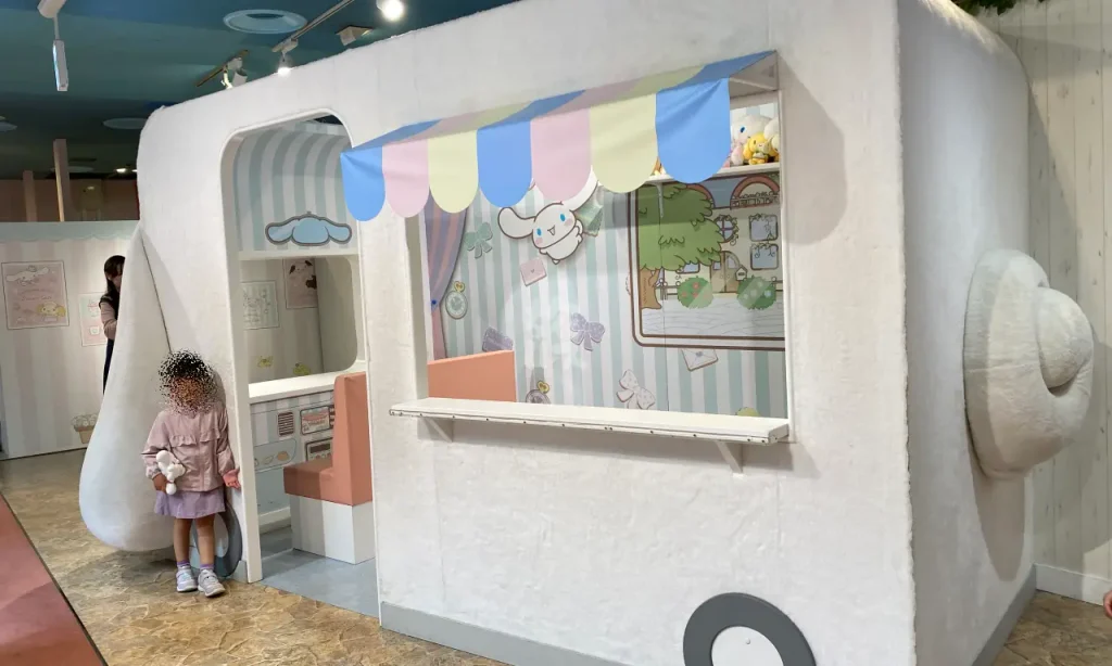 ピューロランド内にある写真スポット