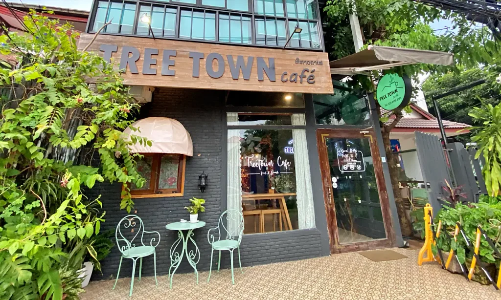 Tree Town Cafeの外観