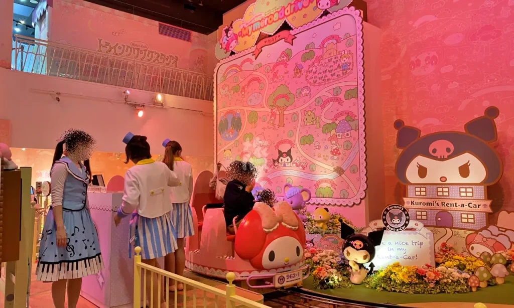ピューロランドのマイメロードドライブ